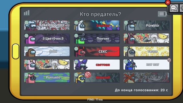 игра Minecraft смотреть онлайн