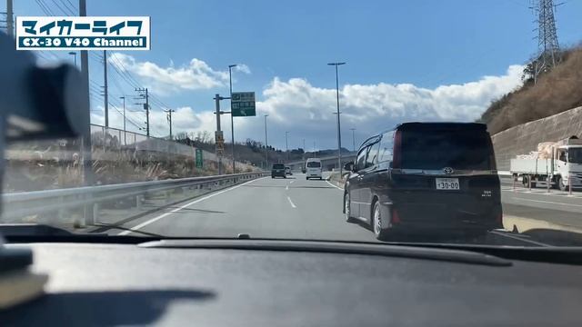 【VOLVO V40 】気になる実燃費測定！自動車保険料は高い？安い？どっち！ смотреть онлайн