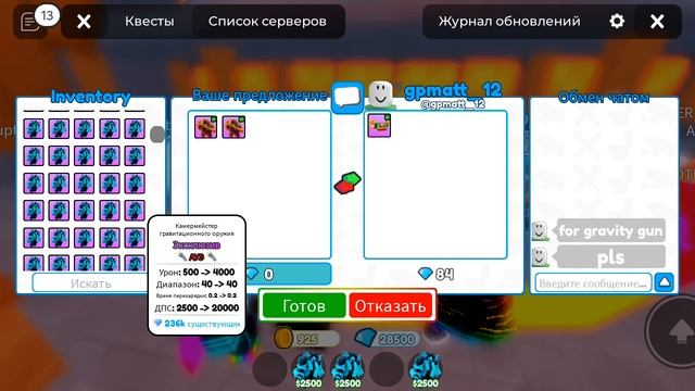 10ущ смотреть онлайн