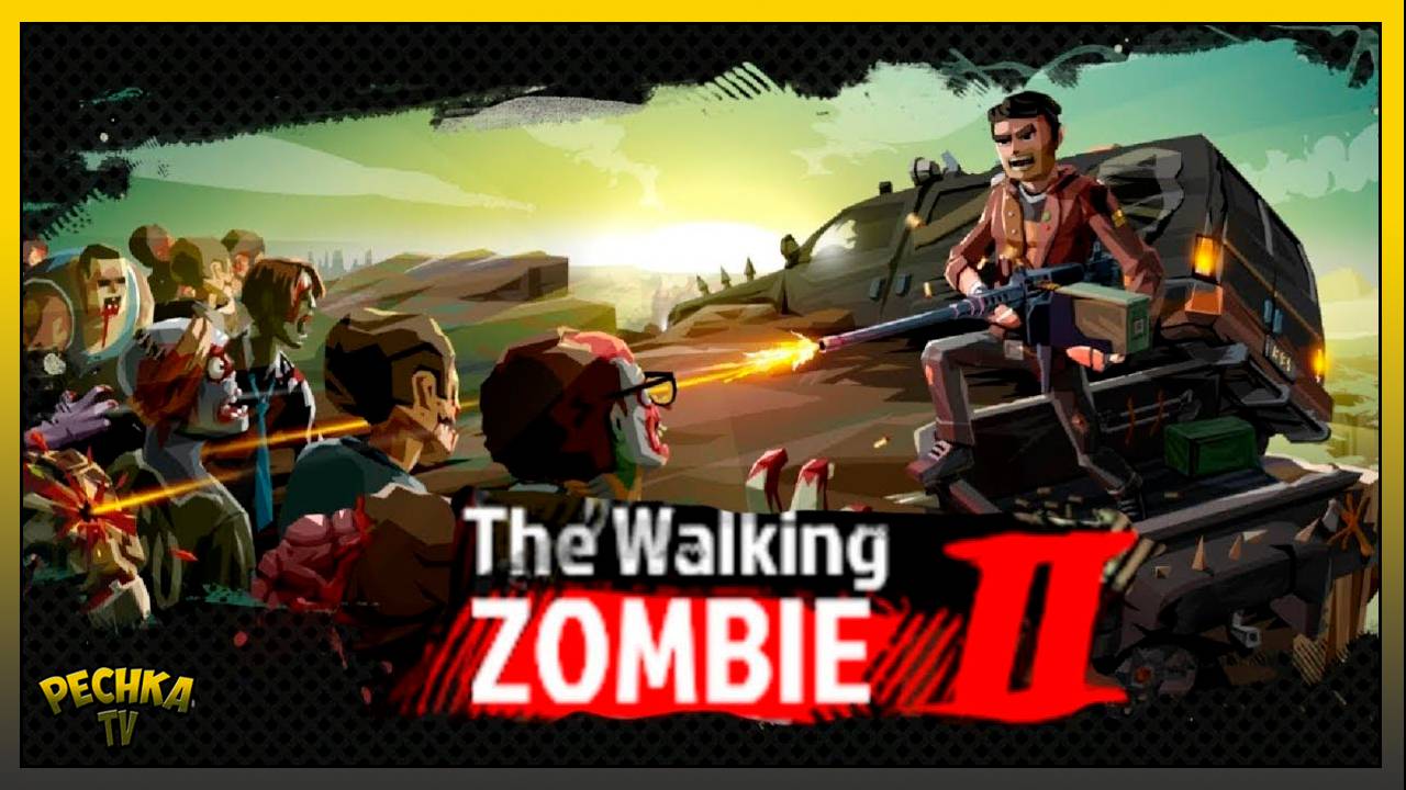 Прикольное выживание в мире Зомби! The Walking Zombie 2: Shooter