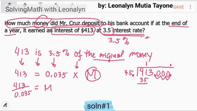 Interest Rate | How to solve without memorizing any formula? смотреть онлайн