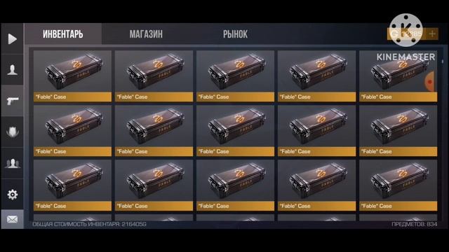 Как получить голду в Anton snak @Holly Baam @OlyaKeks смотреть онлайн