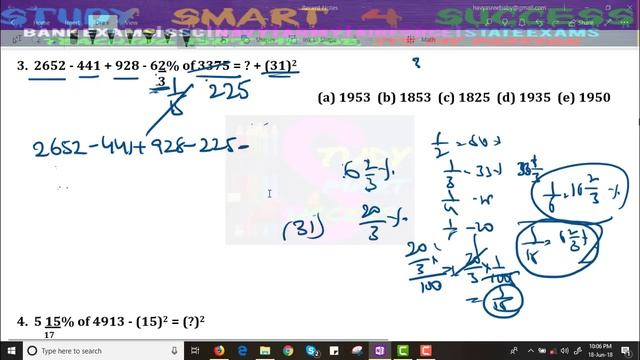 Mind Blowing Tricks of Simplification in Telugu | SBI Clerk 2018 | SBI PO | IBPS RRB | Part 42 смотреть онлайн