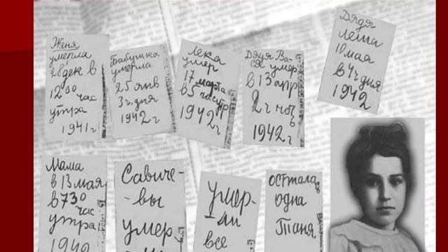 Дети войны смотреть онлайн