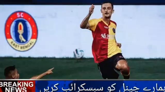 FC GOA vs EAST BENGAL | INDIAN SUPER LEAGUE смотреть онлайн