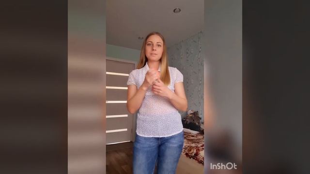 Духи Essens,присоединяйся в команду. смотреть онлайн