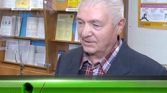 День права в Маяковке смотреть онлайн