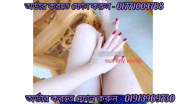 পুরো শরীর স্হায়ীভাবে ধবধবে ফর্সা করবে 𝗔𝗹𝗽𝗵𝗮 𝗔𝗿𝗯𝘂𝘁𝗶𝗻 𝗖𝗼𝗹𝗹𝗮𝗴𝗲𝗻 𝗕𝗼𝗱𝘆 𝗪𝗵𝗶𝘁𝗲𝗻𝗶𝗻𝗴 𝗦𝗲𝗿𝘂m review in bd смотреть онлайн