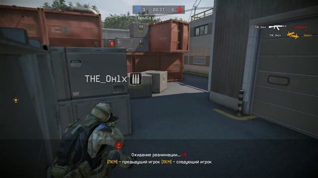 Игра на КВ _Трайдент_ vs _-БандераСтарс-_ Д17 смотреть онлайн