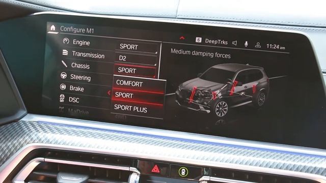 How to set up the Motorsport M1 and M2 feature on your BMW. Competition. смотреть онлайн