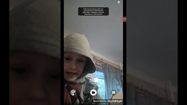 12 июля 2020 г. смотреть онлайн