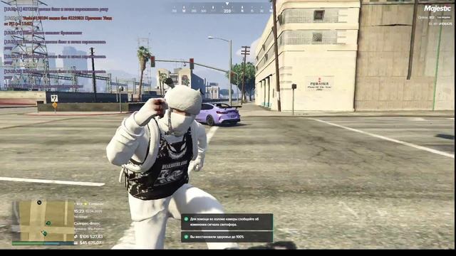 106425 \ 248205 \ 147022 \ 10,04,2025 \ 15:23