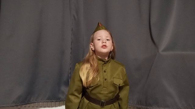 Якубова Татьяна 5 лет Брянский район смотреть онлайн