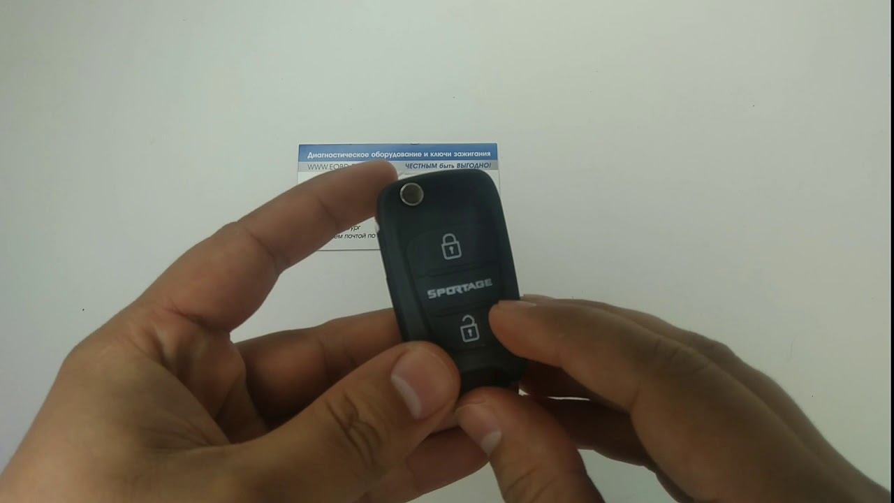 Ключ выкидной Kia 3 кнопки Sportage смотреть онлайн