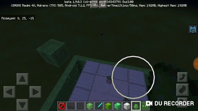 Как построить слизня в Minecraft мир построек смотреть онлайн