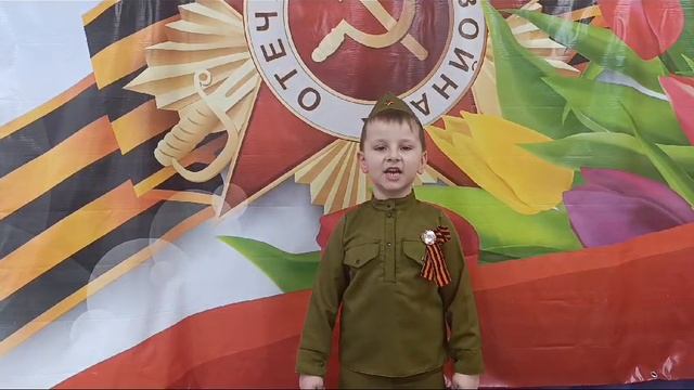 Пасечник Ярослав 5 лет г.Новозыбков смотреть онлайн