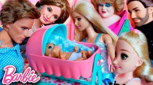 КУКЛЫ БАРБИ СЕРИИ ПРО СЕМЬЮ