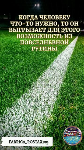 Когда нет желания, то не нужны и возможности.#доход #бизнес смотреть онлайн