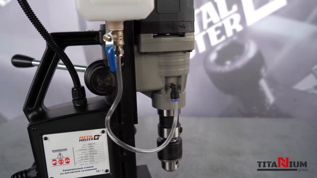 Новые сверлильные станки на магнитном основании Metal Master MDM-35P, MDM-45R, MDM-50P смотреть онлайн