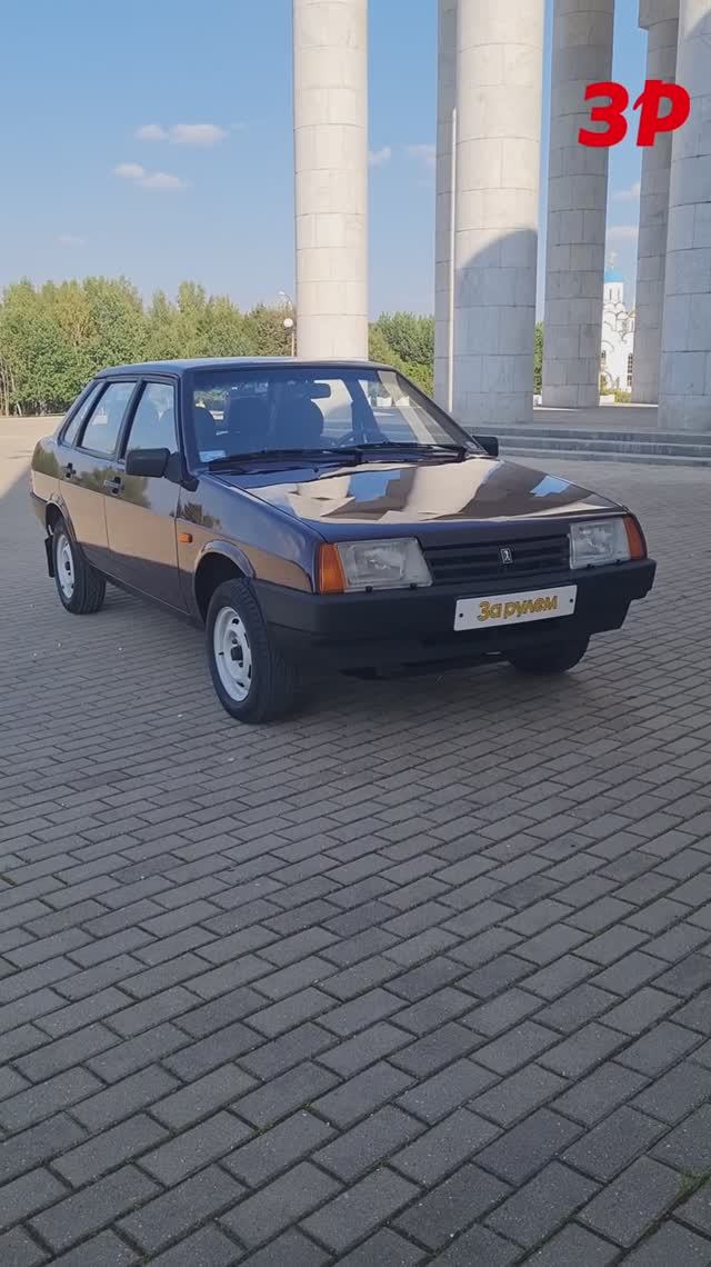 ВАЗ-21099 а идеале! #лада #shorts смотреть онлайн