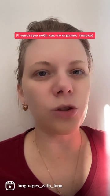 #английский #английскийязык #урокианглийского #английскийонлайн #иммиграция #америка #сша #лексика смотреть онлайн