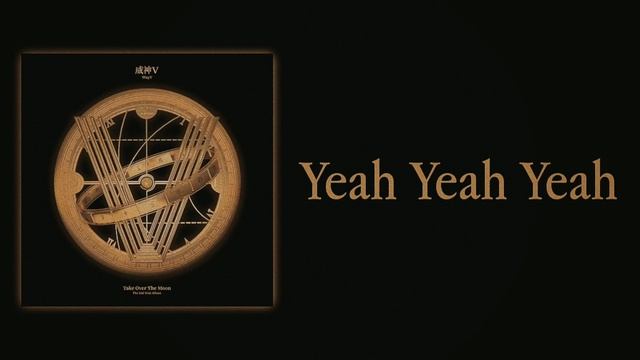 WayV (威神V) - Yeah Yeah Yeah (Slow Version)