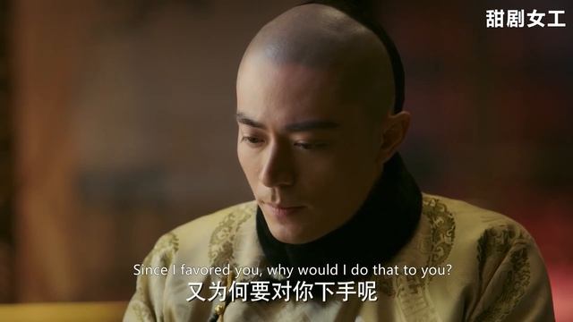 皇上得知手鐲的真相後直奔翊坤宮，親手替如懿摘下鐲子，當即封贵妃補償她！