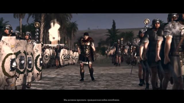 Rome 2 total war Император Август смотреть онлайн