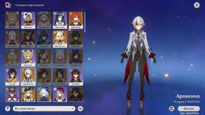 ТОП 5 ЛУЧШИХ ПЕРСОНАЖЕЙ 2025 ГОДА! GENSHIN IMPACT!