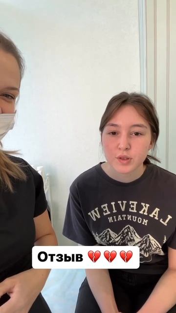 Прямые эфиры с пациентами и отзывы