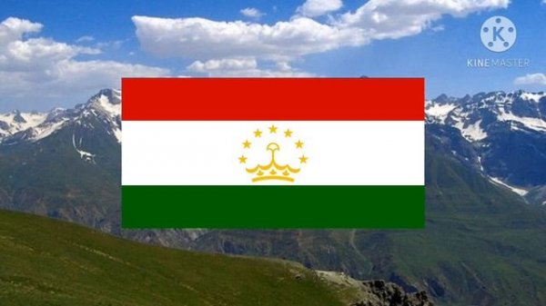 Государственный гимн Таджикистана.