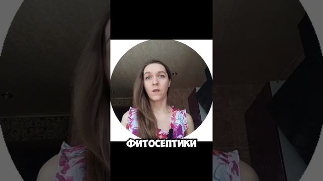 Эозинофильный фолликулит: стратегия нутри-поддержки смотреть онлайн