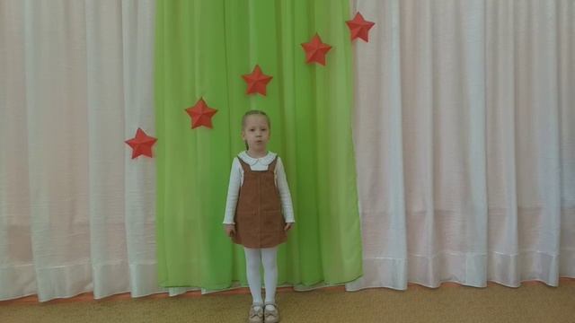 Паюсова Софья Андреевна 5 лет г.Дятьково смотреть онлайн
