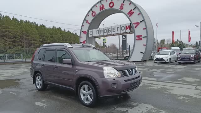 Nissan X-Trail 2,0 л. Дизель АКПП (150 л.с.) 4WD 2008 смотреть онлайн