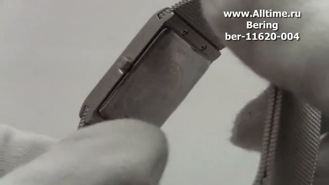 Женские наручные часы Bering Ber-11620-004