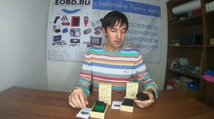 vLinker FD ,vLinker MC , ELM 327 для диагностики Ford и др.