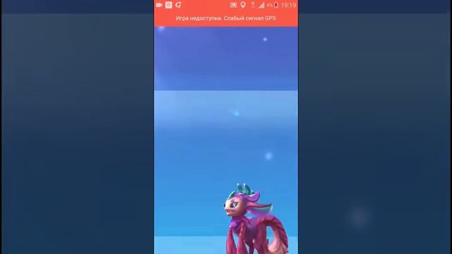 Draconius GO. Превращение Аксолана. смотреть онлайн