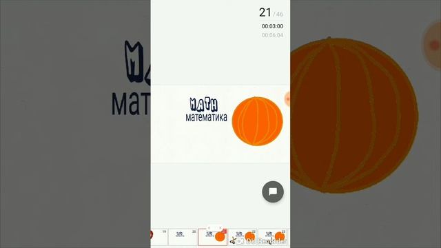 Історія з життя. Halloween. {°•°}®