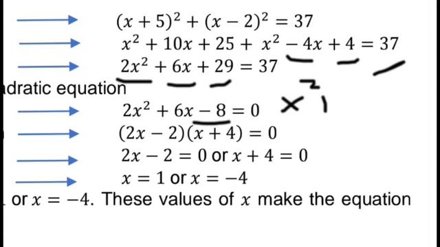 Guide on How to Answer Math 9 Module Q1Week 4:Solving Equations Transformable to Quadratic Equation смотреть онлайн