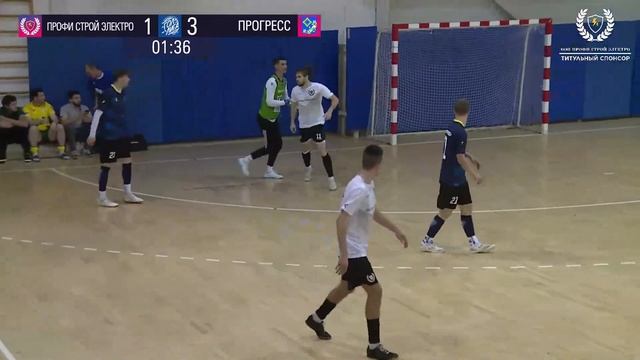 ТУРНИР ЧЕМПИОНОВ 2024: Профи строй электро - Прогресс смотреть онлайн