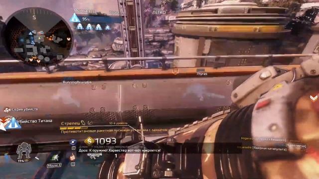 Titanfall 2 Оброна франтира #1 смотреть онлайн