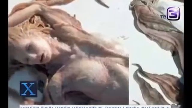 В Мексике нашли мертвую русалку Нетипичные новости смотреть онлайн