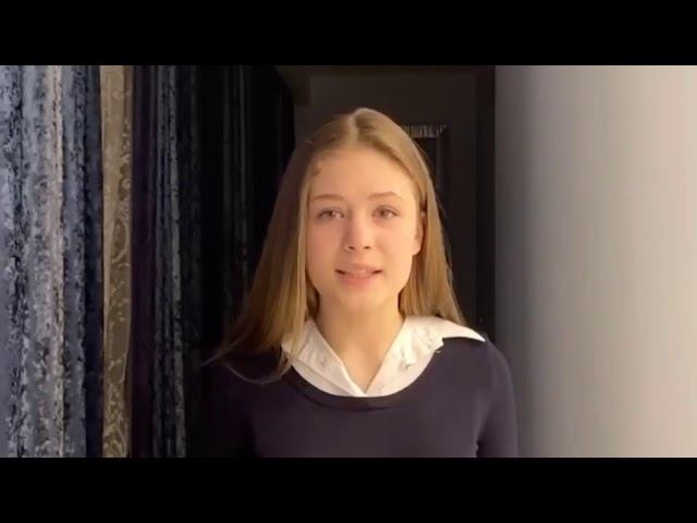Заугольникова Мария смотреть онлайн