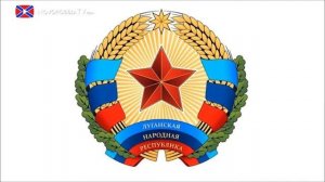герб Луганской Народной Республики
