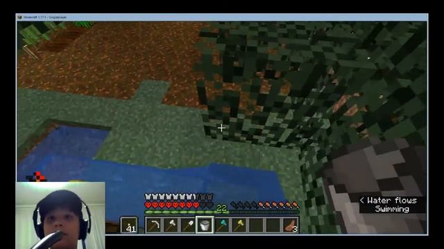 голем с костром смотреть онлайн