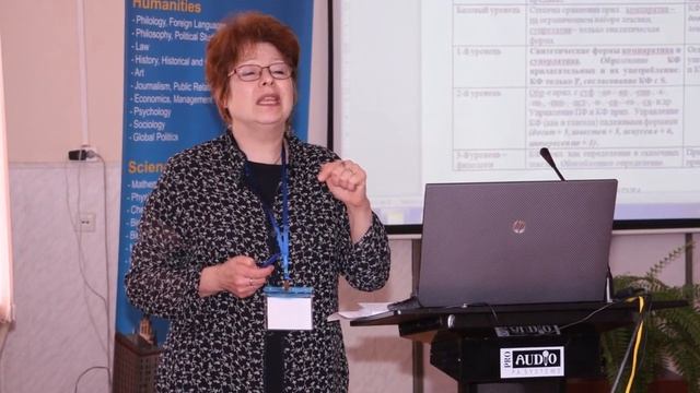 Русское культурное пространство. 2018 смотреть онлайн