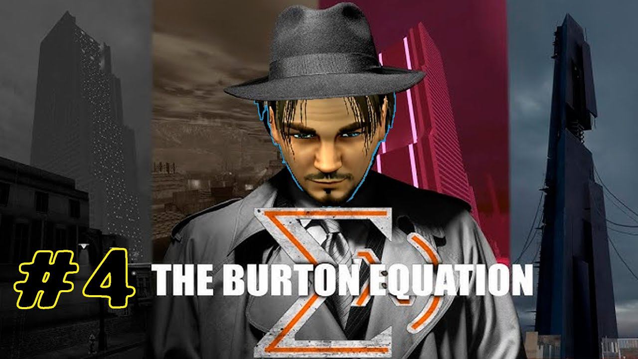 Захари Бёртон и конечная остановка в The Burton Equation Half-Life 2 mod | #Серия #004 TERMINUS смотреть онлайн