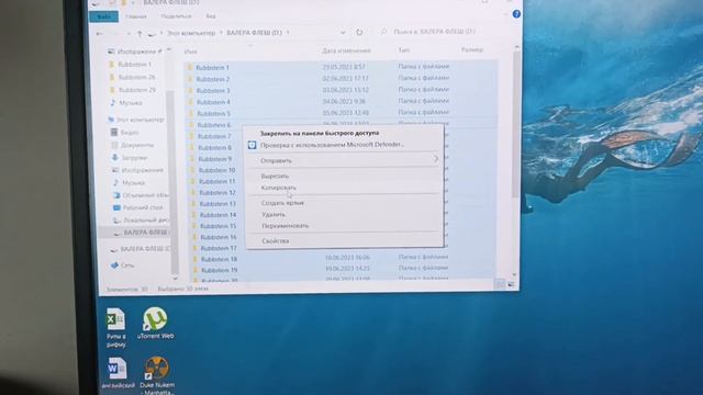 Как скопировать документы с флешки в папку смотреть онлайн