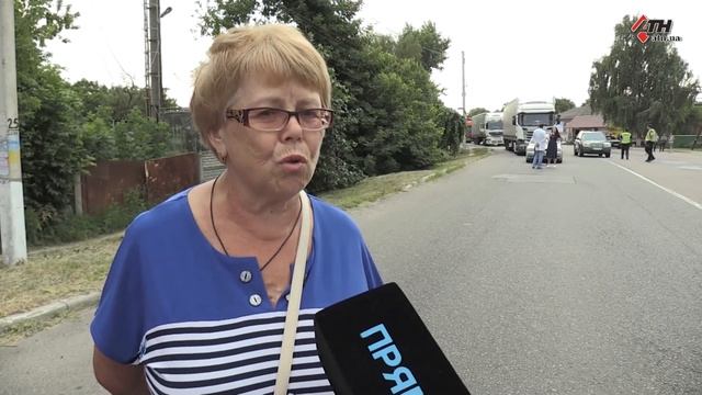 Валковские медики перекрыли международную трассу - 26.07.2021 смотреть онлайн