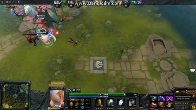 Dota 2, Omniknight bomboleyla, смотреть онлайн
